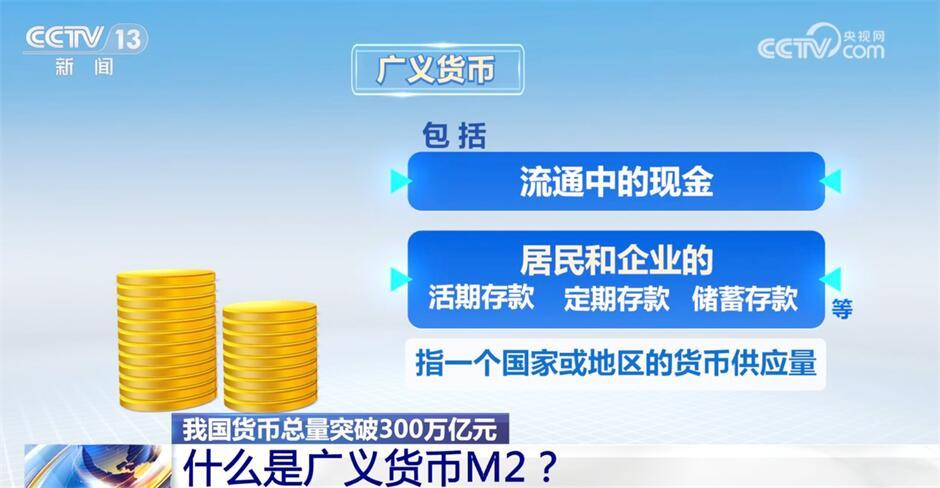 2025澳门今晚必开一肖|精选解释解析落实