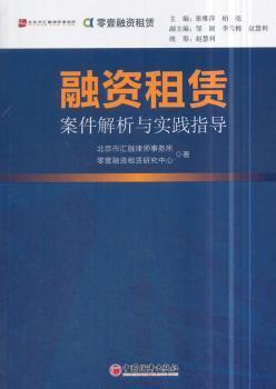 正版资料免费大全精准|精选解释解析落实