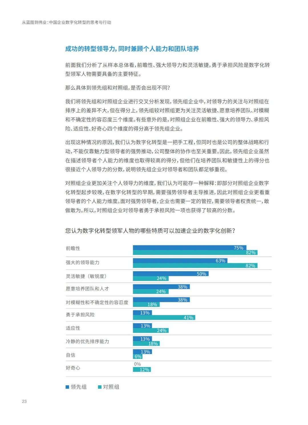 2025香港资料免费大全最新版下载|精选解释解析落实