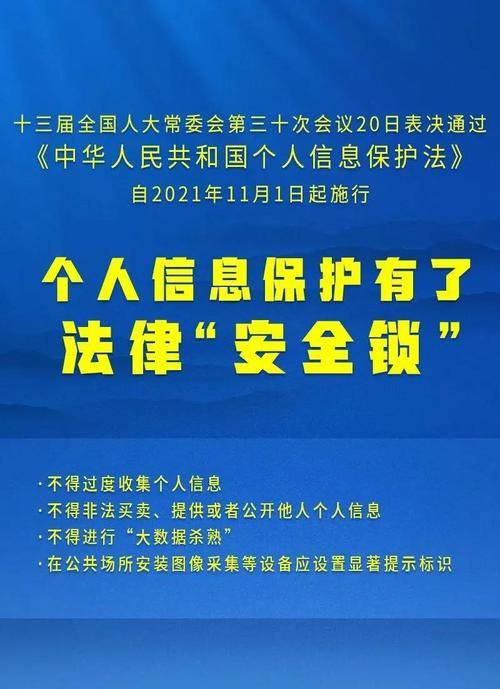 2025天天彩正版资料大全十|精选解释解析落实